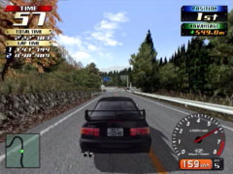 initial d street stage ios