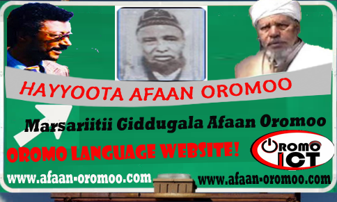 Oromoo